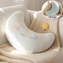 New Nordic Style Star Moon Clouds Plush Pillow Soft And Comfortable Plush Filled Sofa Home Decoration Plush