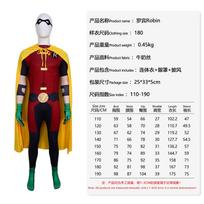 Halloween Teen Titan Robin Cosplay Costume Batman Cosplay Stage Costume 190 (adult) balta