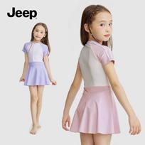 Jeep Girls' One-Piece Rash Guard Swimsuit 130 gray
