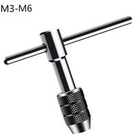 1PCS M3-M6 M5-M8 M6-M12 T-handle Ratcheting Tap Wrenches Adjustable Carbon Steel Hand Thread Tap Holder For Electrical Work black