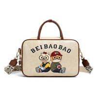 2026 Korean Style Large Capacity Casual Shoulder & Crossbody Handbag for Women beige