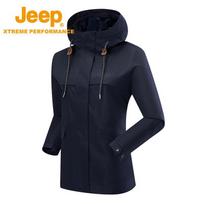 Jeep Women's Hooded Outdoor Work Jacket L
