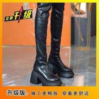 Thick-heeled over-the-knee boots, women's thick-soled heightened elastic boots, small people are huge, good-looking and thin, and white long women's b 35 orange