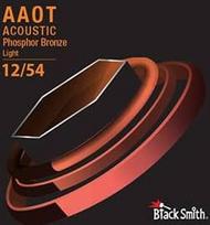 No Name BlackSmith AAPB-1254 Light - struny do gitary akustycznej 3-pak