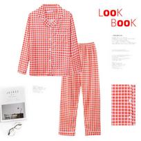 Women's 2025 Korean Style Cardigan Pajama Set - Spring Long Sleeve, Lapel Top, and Long Pants for Air Conditioning. M