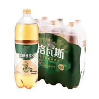 Qiulin Kvass Russian Style Bread Fermented Beverage beige