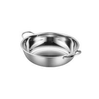 28-36cm Twin Divided Hot Pot Multi-functional Chinese Restaurant Hot Pot  Gas Induction Cooker 28cm-Divided Pot