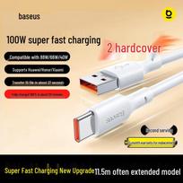 Baseus USB-A to Type-C 100W Super Fast Charging Cable (2-Pack) white