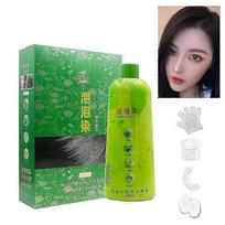 Herbal Bubble Hair Dye Shampoo, 500ml, 3-in-1 Color, Shampoo & Conditioner, Easy