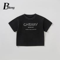 Beiteng Boys’ Korean Style Pure Cotton Summer T-shirt 90 cm