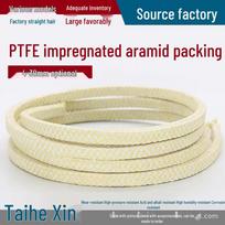 High-Temp, Corrosion-Resistant PTFE Aramid Packing with Lubricity for Pump and Valve Sealing 10mm