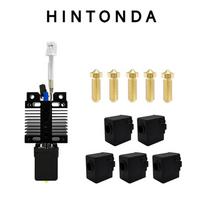 Anycubic Kobra 2 Series Pro/Plus/Max 3D Printer Nozzle 0.4mm hardened steel nozzle kit black