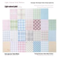 Mò Mò Retro Plaid Non-Adhesive Journal and DIY Background Paper Set gray