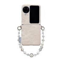 OPPO Find N3 Flip Case: Stylish Landscape Painting, Drop-Proof, Foldable Screen Leather Sticker with Anti-Lost Lanyard OPPO Find N3 Flip raudona