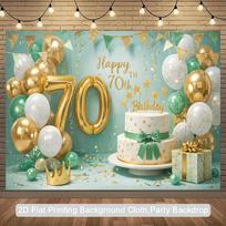 2D 70th Birthday Party Backdrop Teal Gold Glitter Balloon and Cake Photo Background 59x51.1inch/150*130cm white