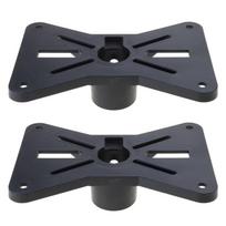 2 Pcs Universal Speaker Led lighting Stand Accessories Adjustable Target Box Bracket Tray Plastic Tray for Stage Sound 1 gray
