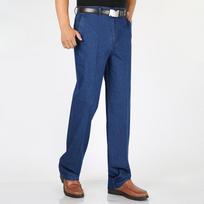 Men's Spring Business Jeans: Stretch Loose-Fit High-Waist Style, Plus Size Available 41