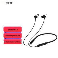 EDIFIER W200BT Free Neckband Bluetooth Earbuds juoda