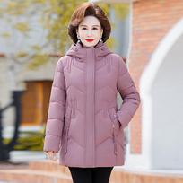 2025 New Style Mid-length Thickened Down Jacket for Middle-aged and Elderly Women - Age-Reducing, Stylish, Plus Size Winter Coat 3XL (120-135 jins) gray