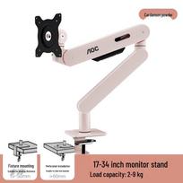 AOC AM400plus Single Monitor Desk Mount white