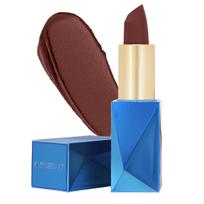 INSIGHT Professional Ultra Smooth Lipstick - Versatile | Weightless Formula | Intense Color Payoff | Non-Sticky, Moisturizing | Enriched with Ric brown