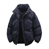 Men Thickened Warm Loose Stand Collar Cotton Padded Winter Casual Coat S