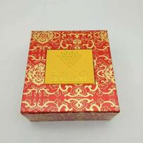 Cicada Shape Imitation Jade Pendant Necklace Stone Buddha  for Women Men box yellow