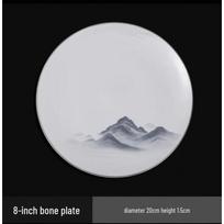 Huì Huáng New Chinese Style Ceramic Dinnerware Set white