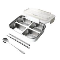 Pietų dėžutė Nerūdijančio plieno vidinis indas su 3/4 skyrių Neperšlampama Bento dėžutė su lazdelėmis, šaukštu, mobiliojo telefono laikikliu A rožinė