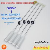 Haier Washing Machine Suspension Rod for XQB70-728E/S918 and XQB75-M828 Models gray
