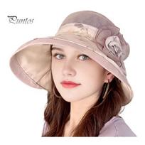 Vintage Style Formal Hat Elegant Organza Sun for Women, Wide Brim Floral Decorative Hat, Protection Women Lightweight Breathable UV Cap Spring Summer beige