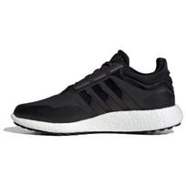 Adidas Rocket Boost 'Core Black White' IF1518 38⅔ juoda