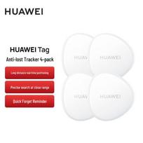 Huawei Tag Smart Finder (4-Pack)