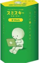 Japoniška kolekcinė figūrėlė SMISKI Glow Mini Figure - At Work Series, blind box