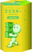 Japoniška kolekcinė figūrėlė SMISKI Glow Mini Figure - Moving Series, blind box