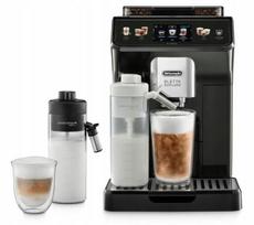 Automatinis kavos aparatas De'Longhi ECAM450.65.G, 1450 W
