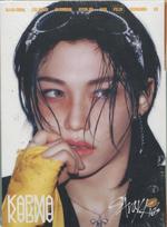 CD Stray Kids – Karma (naudota)