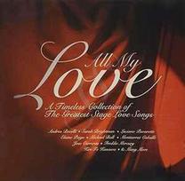 CD Various - All My Love (naudota)