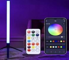 RGB Grindų Lempa 120 cm