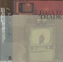 CD Bear Trade – Whisky On A Bluebird (naudota)