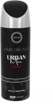 Armaf Club De Nuit Urban Man Eliksyras Dezodorantas 200ml