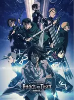 Pyramid Attack On Titan set 2 posters
