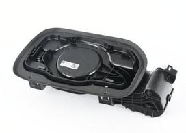 BMW G30 dangtelis korpusas įkrovimo lizdas originalus 51177387935