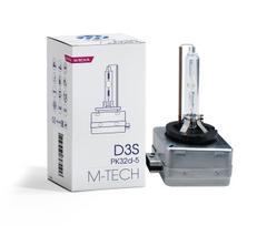 Automobilių lemputė M-Tech Basic D3S 5000K, ksenoninė lemputė