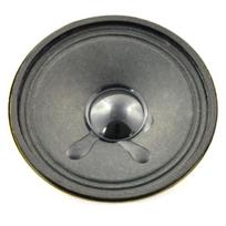 Automobilio garsiakalbis YD78 1W 8Ohm - 78mm, 2 vnt.