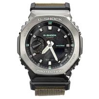 Casio G-Shock laikrodis su metaliniu korpusu Metal GM-2100CB-3AER