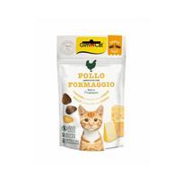 Gimcat Crunchy Snacks Chicken - Cheese traškūs skanėstai višta/sūris 50g