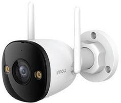 Kamera IP IMOU Bullet 3 Pro 2K (IPC-S3EP-3V0W) | IPC-S3EP-3V0W | 6937479646139