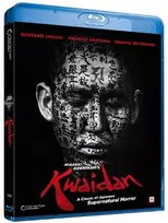 Non Stop KARALIUS - (Blu-Ray)