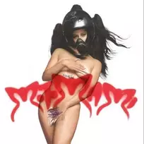 Rosalía - Motomami (Raudona Translucent, PPV Pressing) 1LP (vinilinė plokštelė)